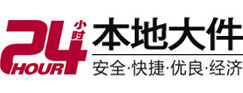 南郑8-500吨吊车出租起重吊装公司